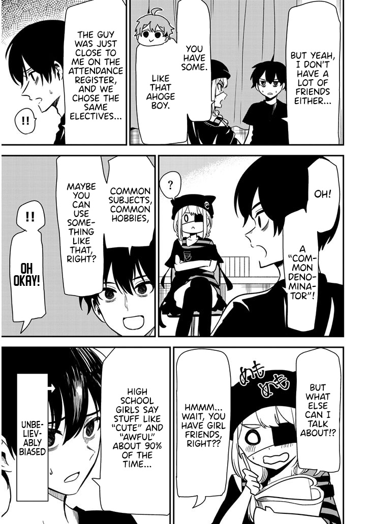 Nega-kun and Posi-chan Chapter 20 5